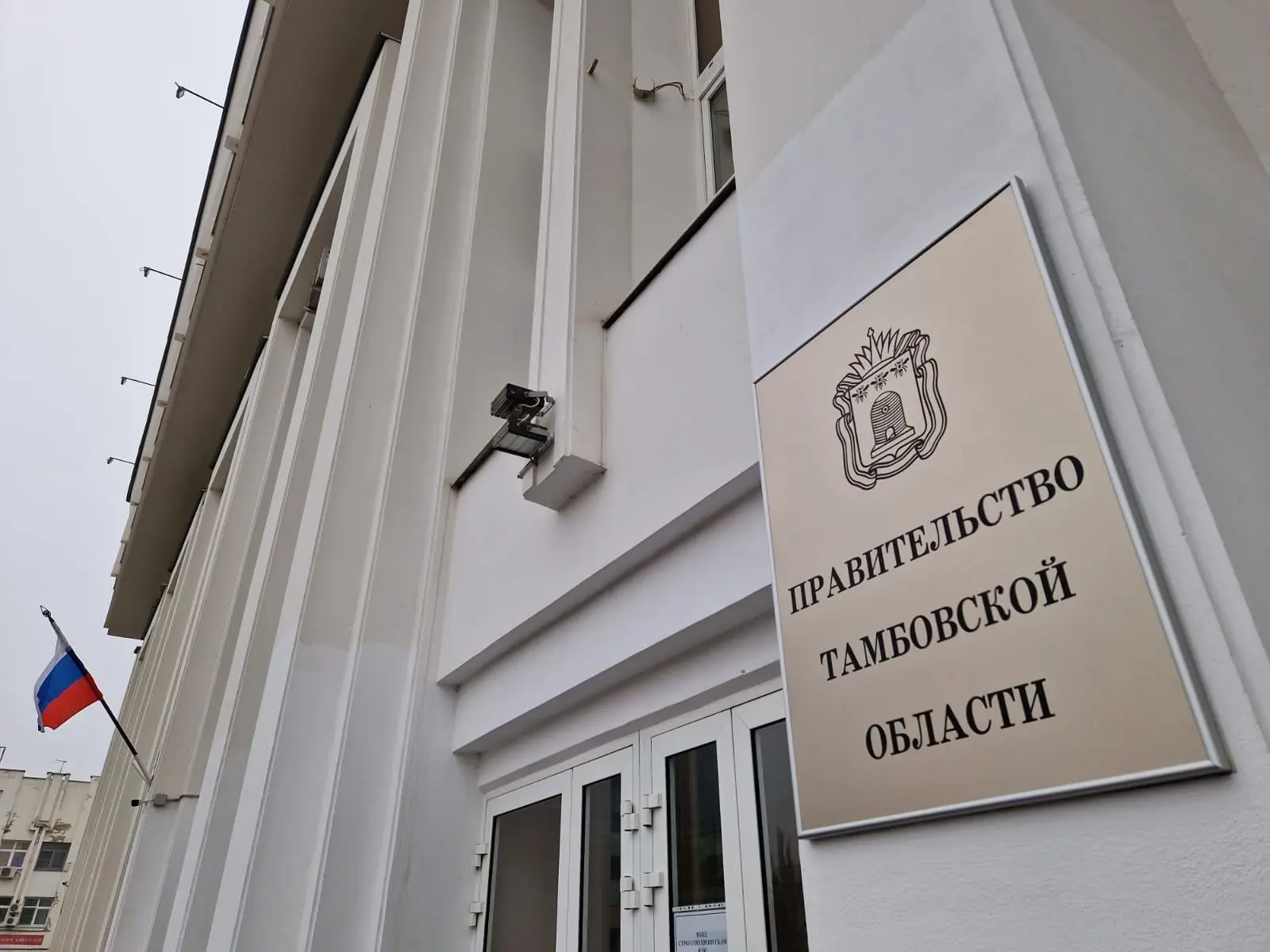 В понедельник, 17 августа, глава Тамбовской области Евгений Первышов проведёт еженедель...