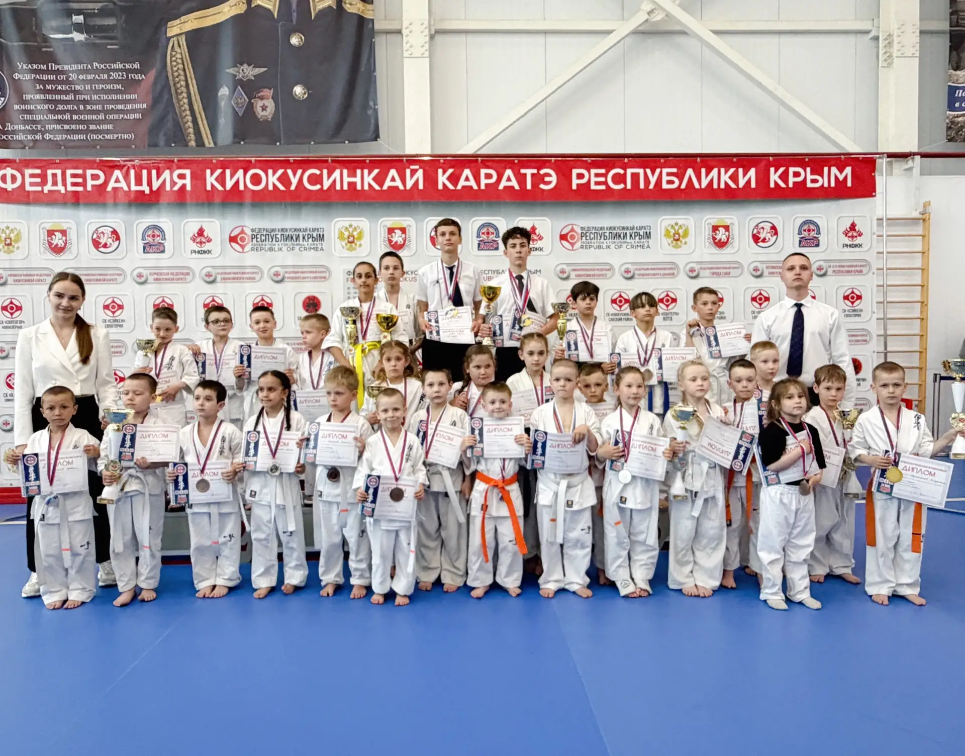 24 мая 2026 года в городе Саки на базе Физкультурно-оздоровительного комплекса прошло е...