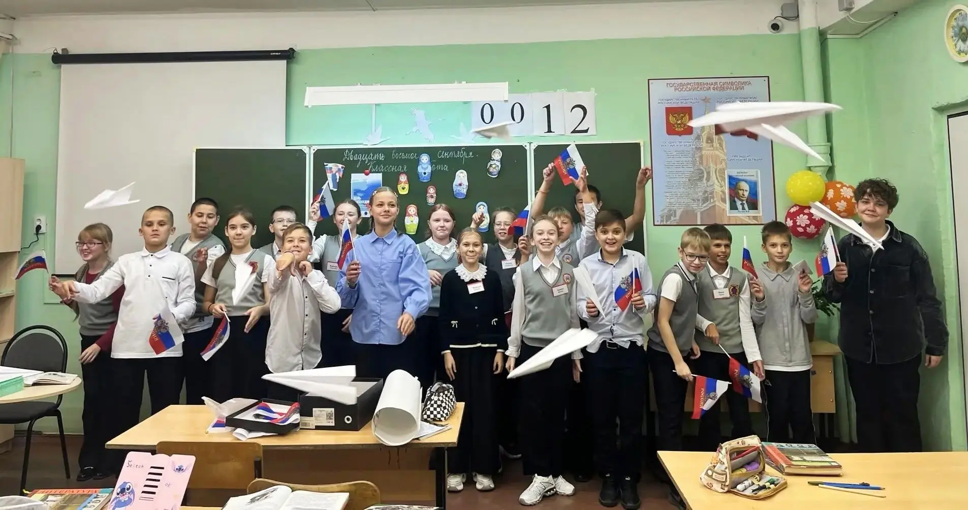 День воссоединения: вместе — сильнее!