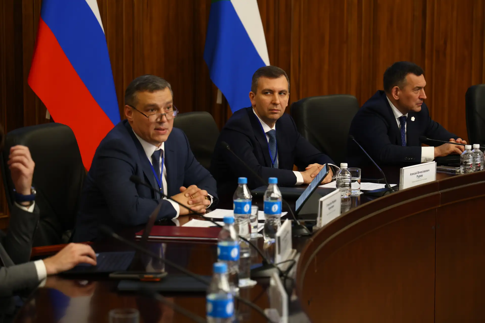 В рамках II Всероссийского форума «Россыпное золото России» прошли пленарное заседание ...