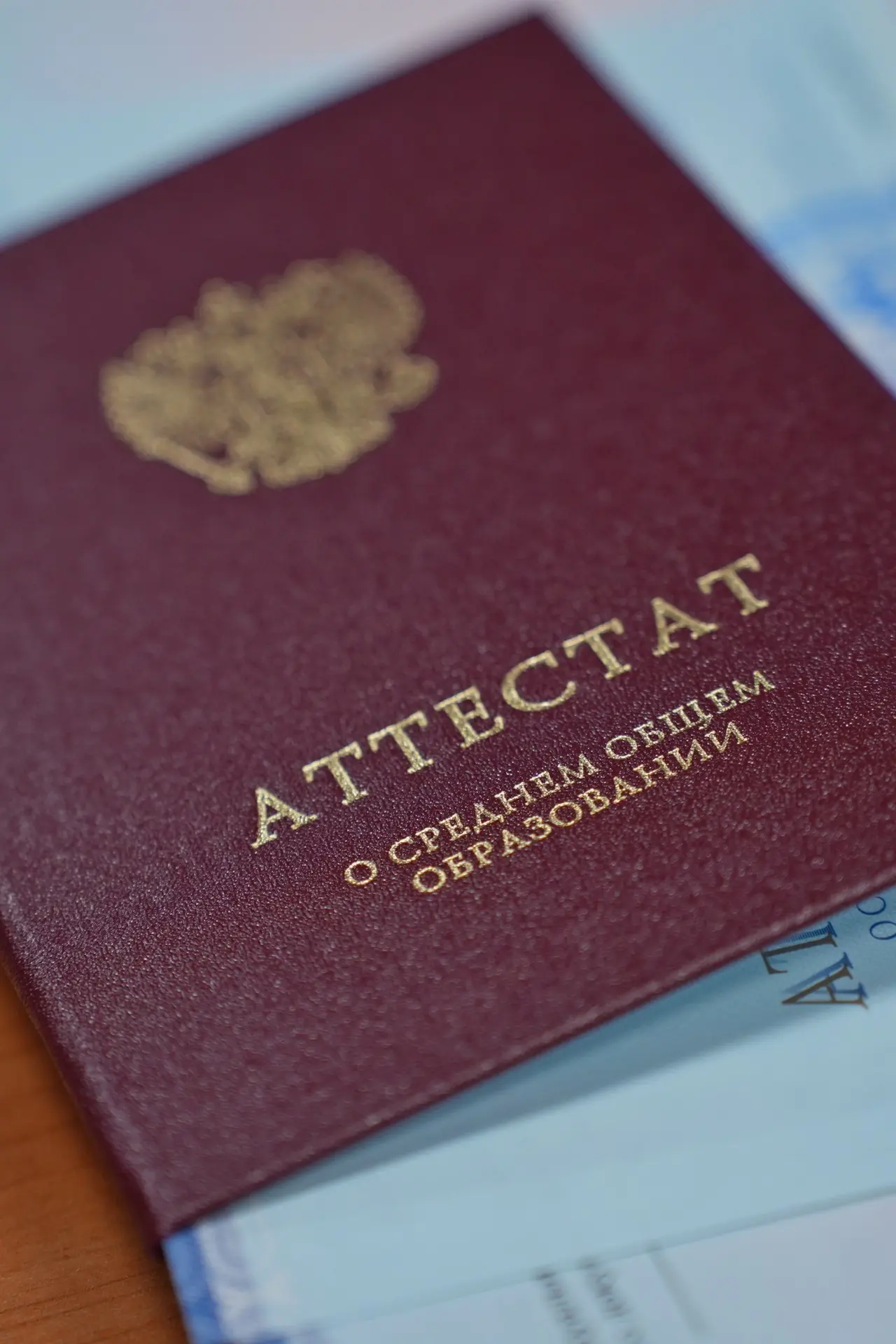 Сегодня во «Французской» прошло торжественное вручение аттестатов выпускникам 👏🏻

Гордимся нашими 