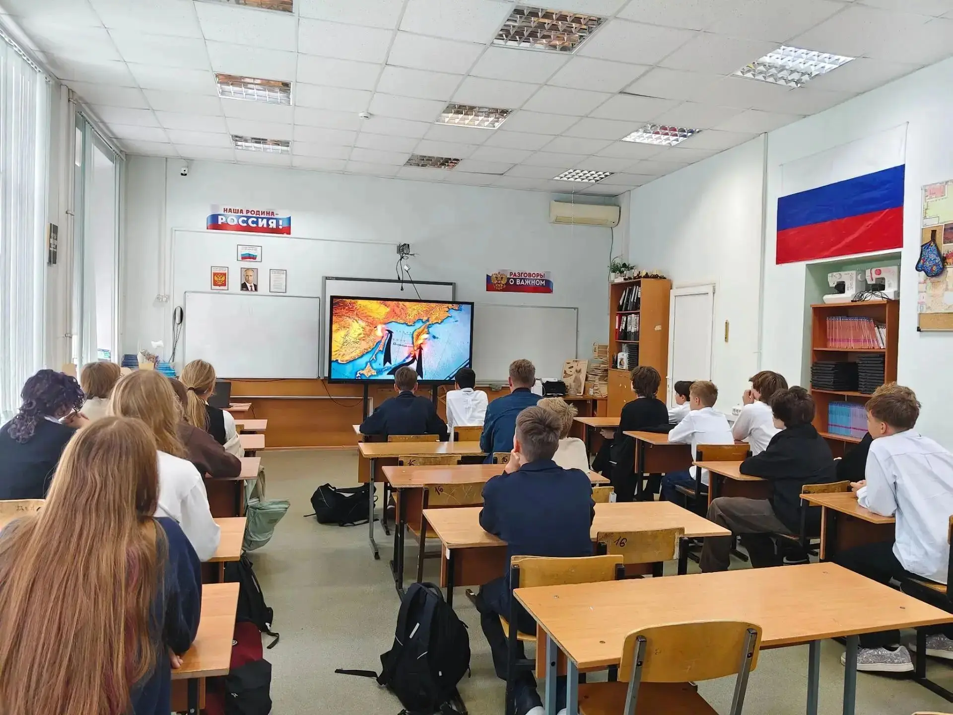 📅В новом 2026/27 учебном году внеурочный курс «Разговоры о важном» обновлён. Ученики 6...