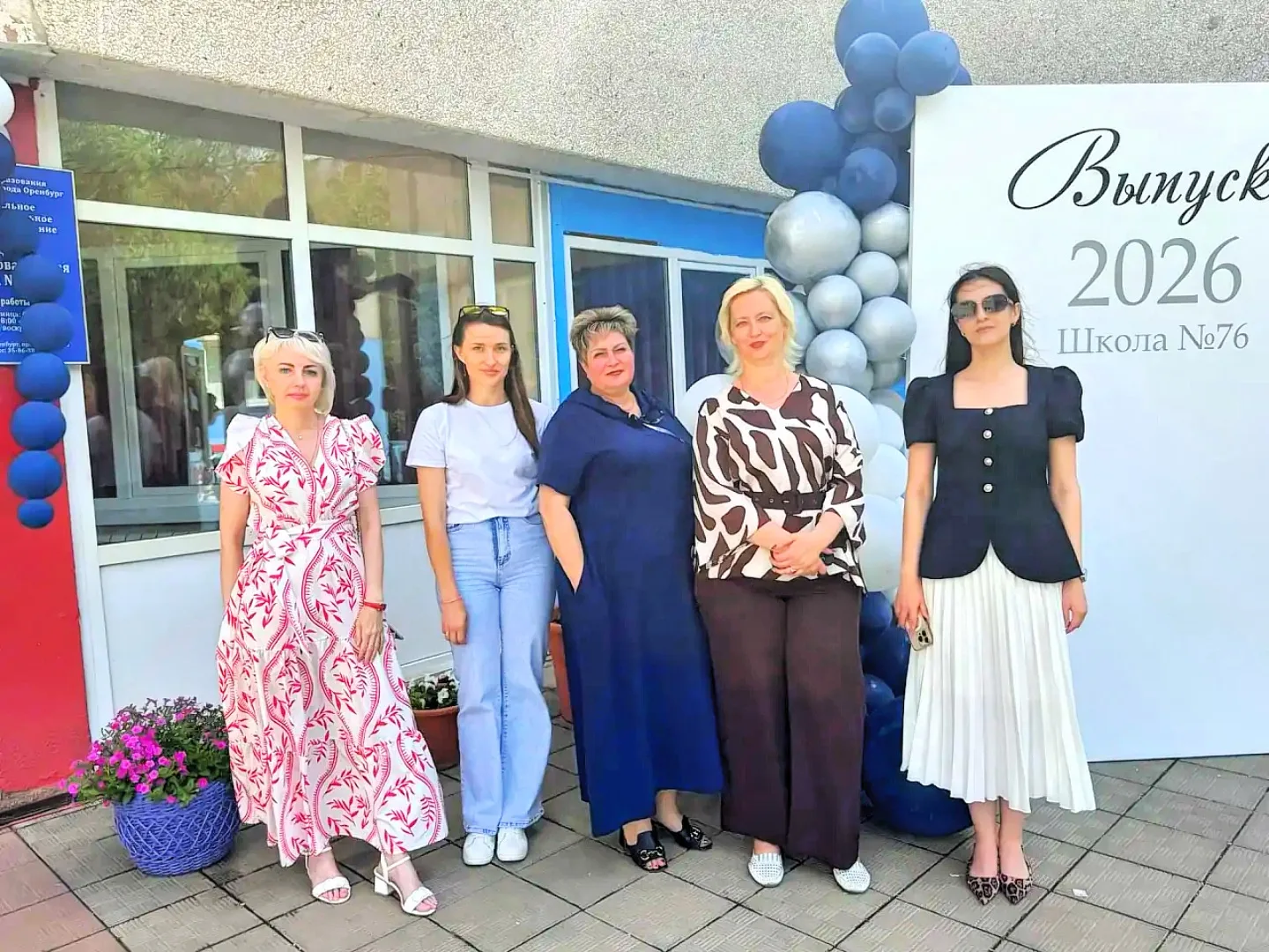🔔 Маленькие, но такие важные шаги!  Сегодня в нашей школе прошёл трогательный праздник — «Последний 