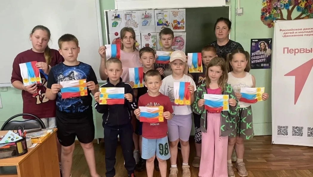 Козловский СДК
🇷🇺12 июня мы отмечаем важный государственный праздник – День России! Россия начинае