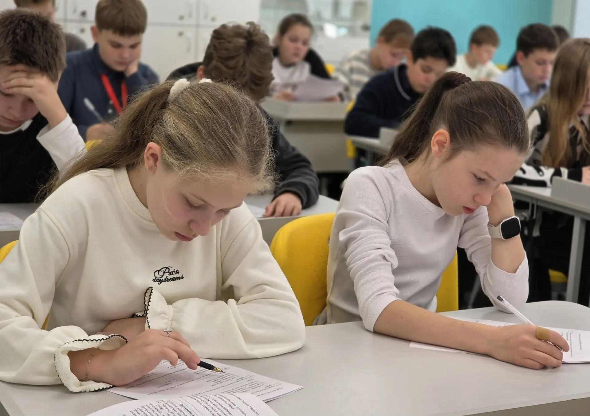 👩‍🎓  Качественное образование — это результат совместной работы.