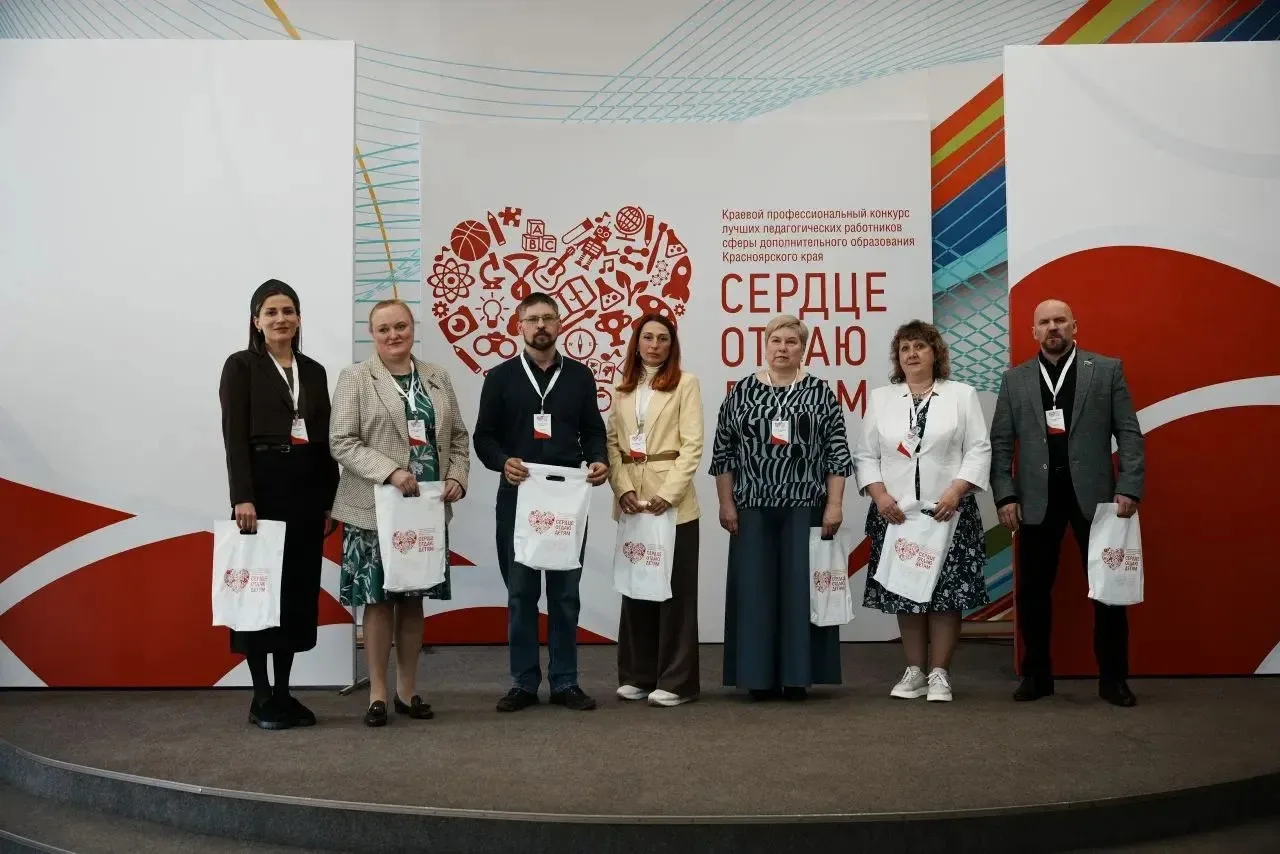 🌟 Ура! У нас замечательная новость! 🌟  Наш педагог дополнительного образования Жандарова Екатерина М
