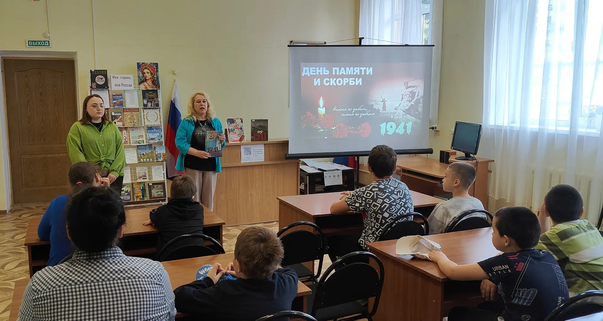 22 июня в Библиотеке №3 прошел урок-реквием «Была война» для учащихся летнего пришкольн...