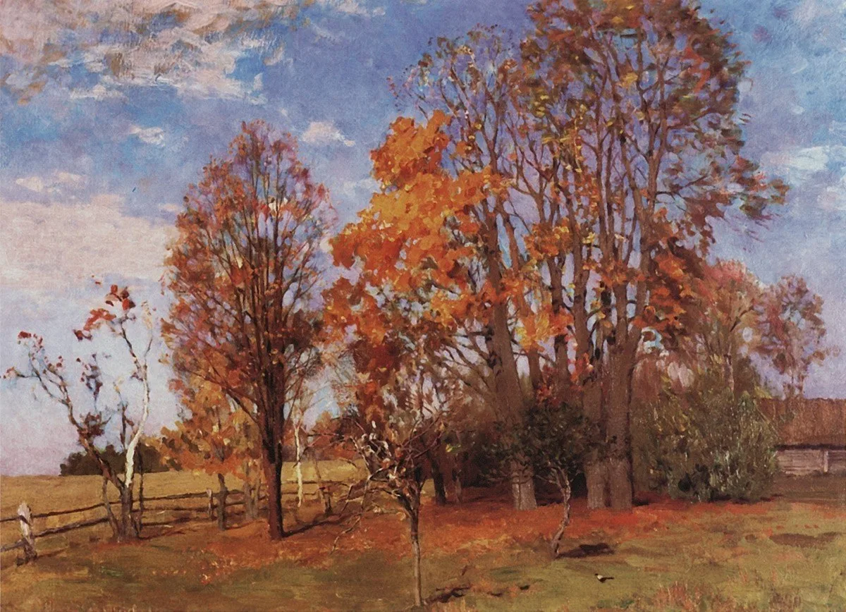 "Осень", 1896