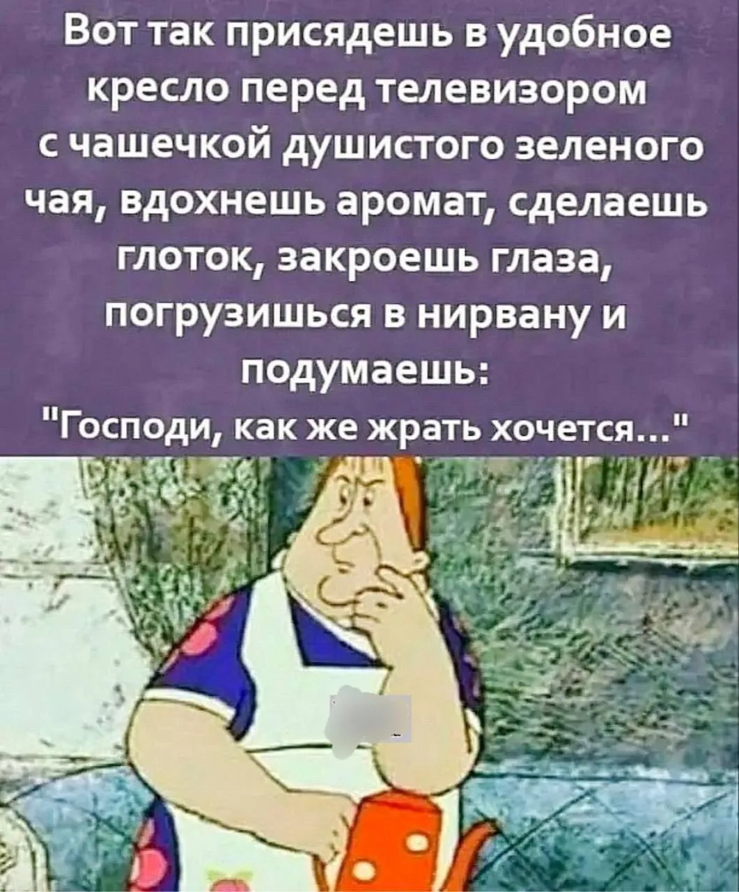 Ведьмин котелок 🧙 Подписаться