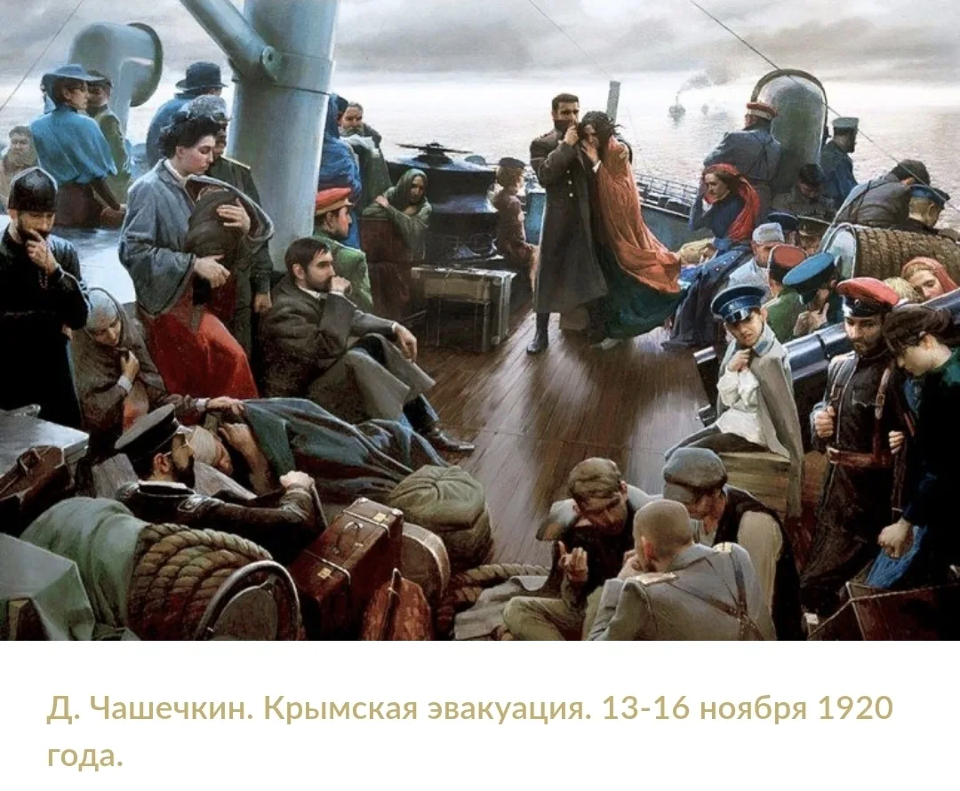 "Друг друга ненавидят белокаленной ненавистью..." Каким был парижский финал вчерашних "...