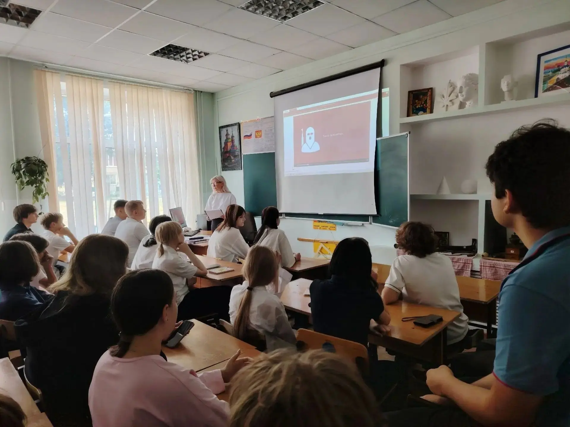 🕊️ День солидарности в борьбе с терроризмом