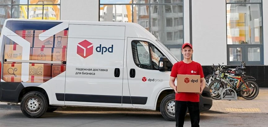 📰 DPD в России завершила интеграцию с Wildberries для доставки по модели DBS
