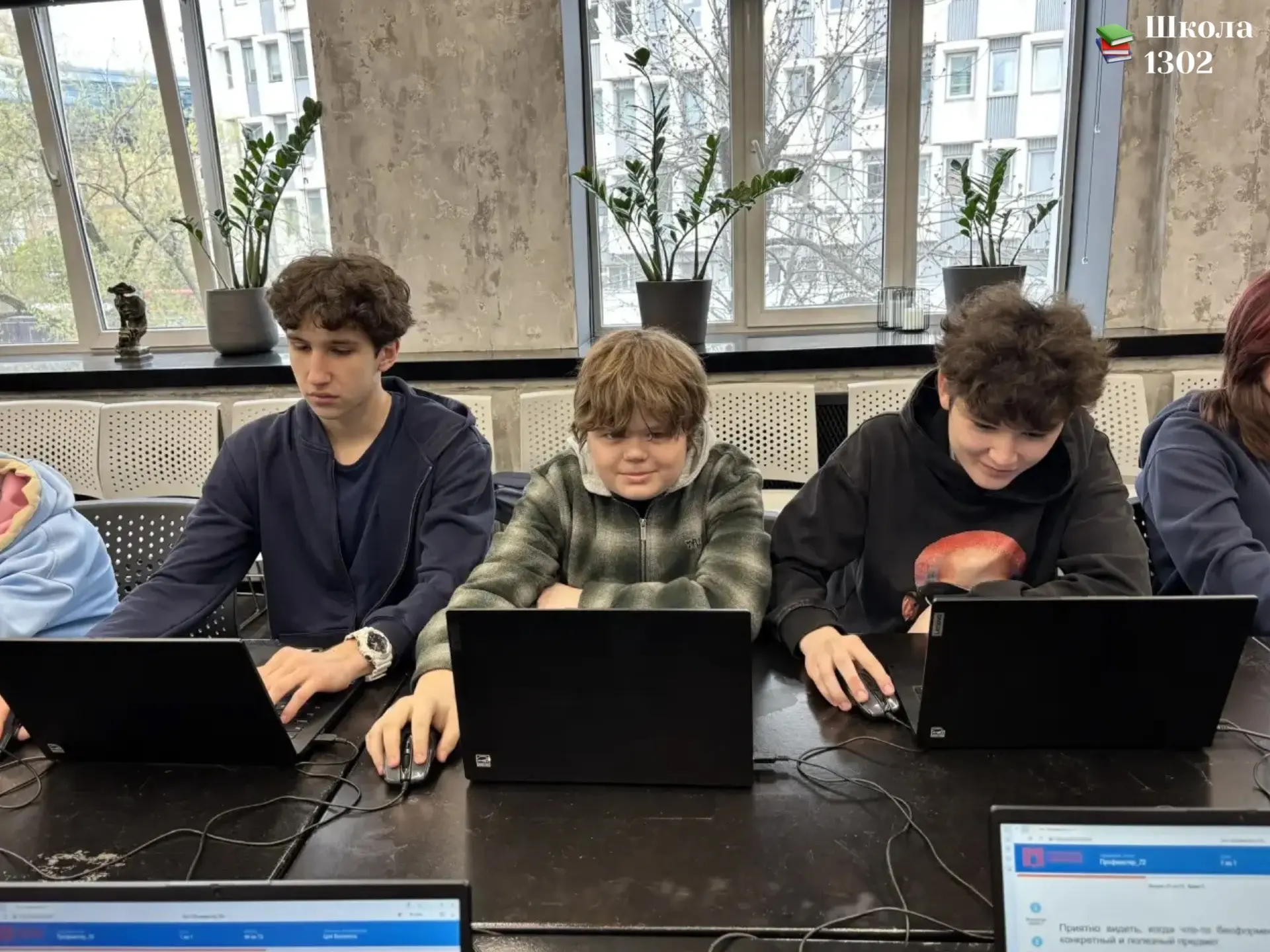 ✅ ДЕВЯТИКЛАССНИКИ ПРОШЛИ ПРОФЕССИОНАЛЬНОЕ ТЕСТИРОВАНИЕ  🧑‍💻 Ученики 9-х классов посетили Центр «Проф