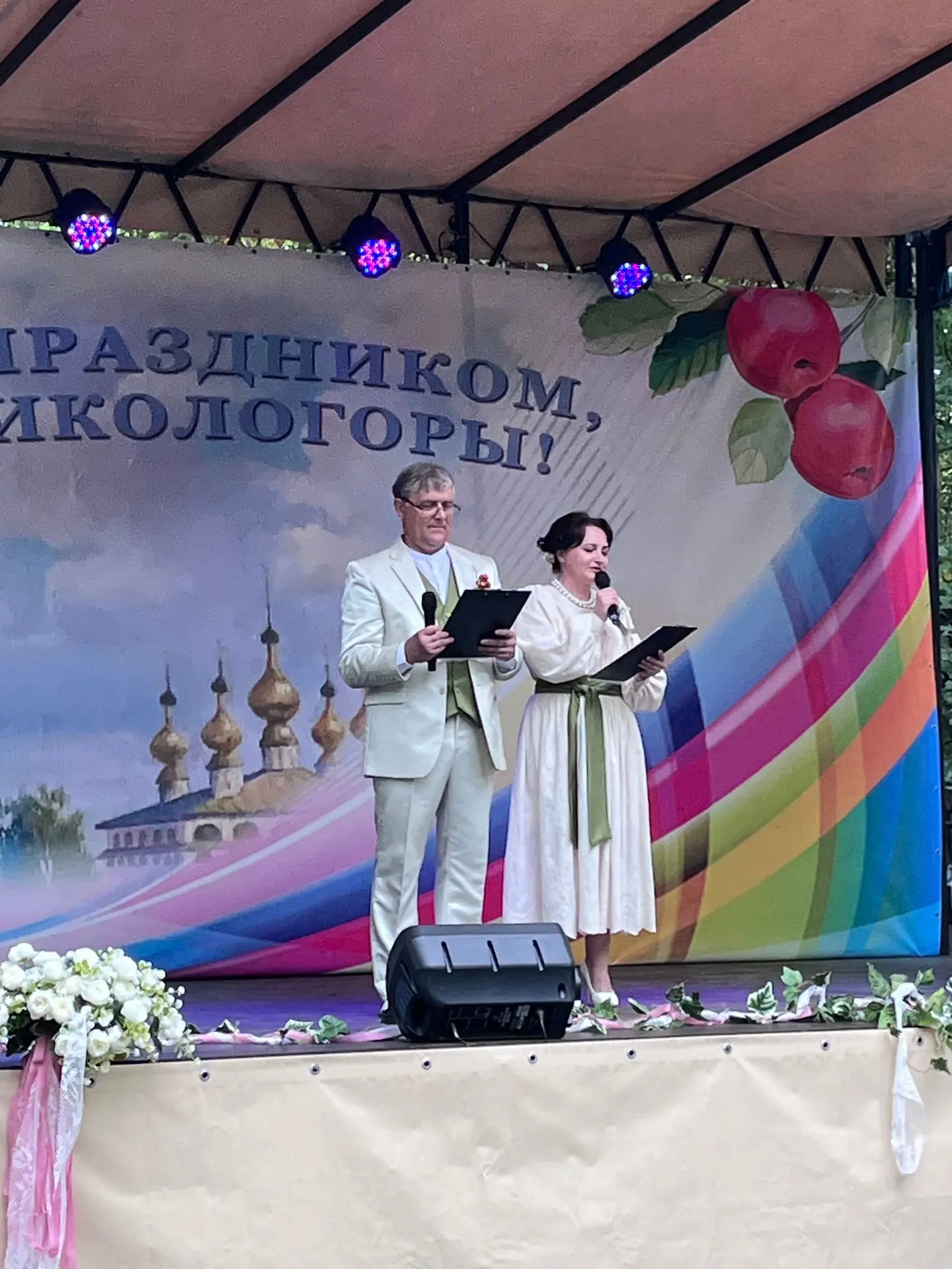 19 августа Никологорам исполнилось целых 398 лет! 😊В парке отдыха посёлка состоялись т...