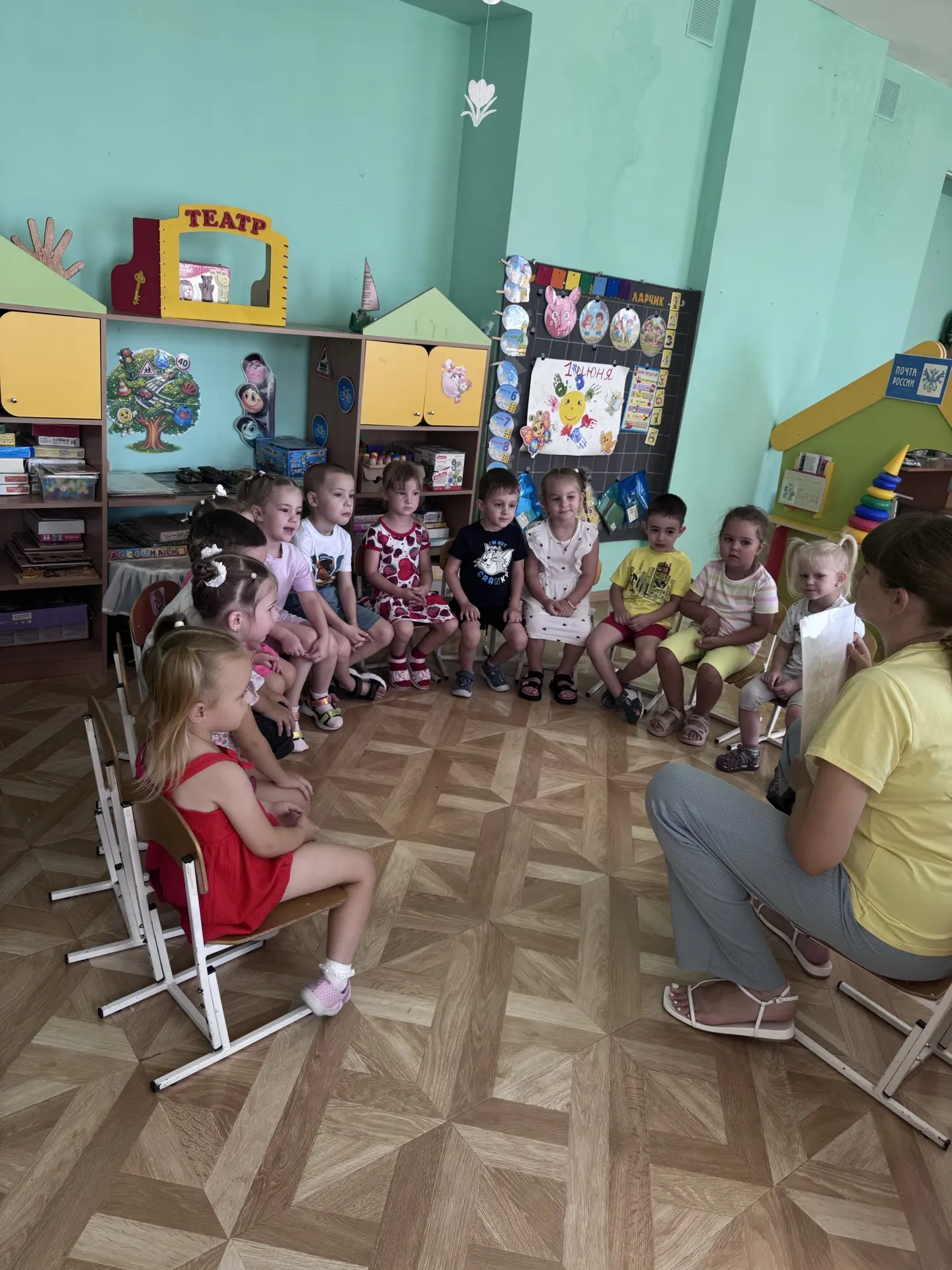 5 августа отмечается международный
