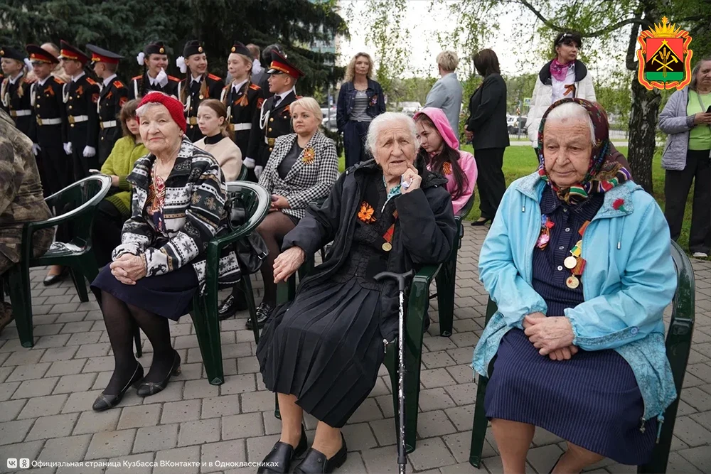 Илья Середюк поздравил новокузнечан с наступающим Днем Победы  На Площади Побед губернатор Кузбасса 