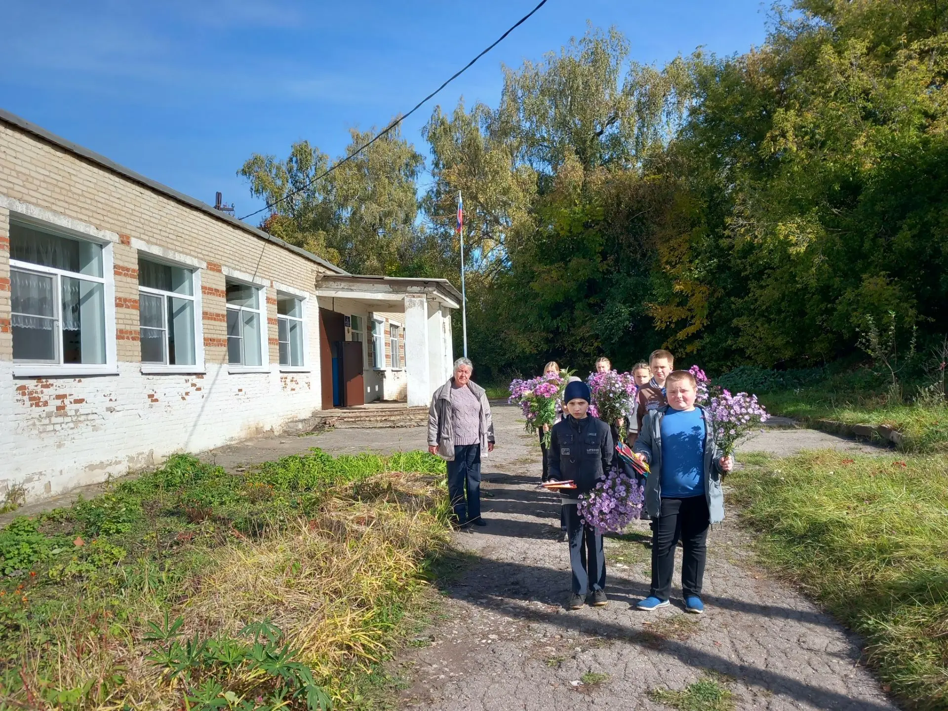 🍁 День добра и уважения: тепло в каждом сердце