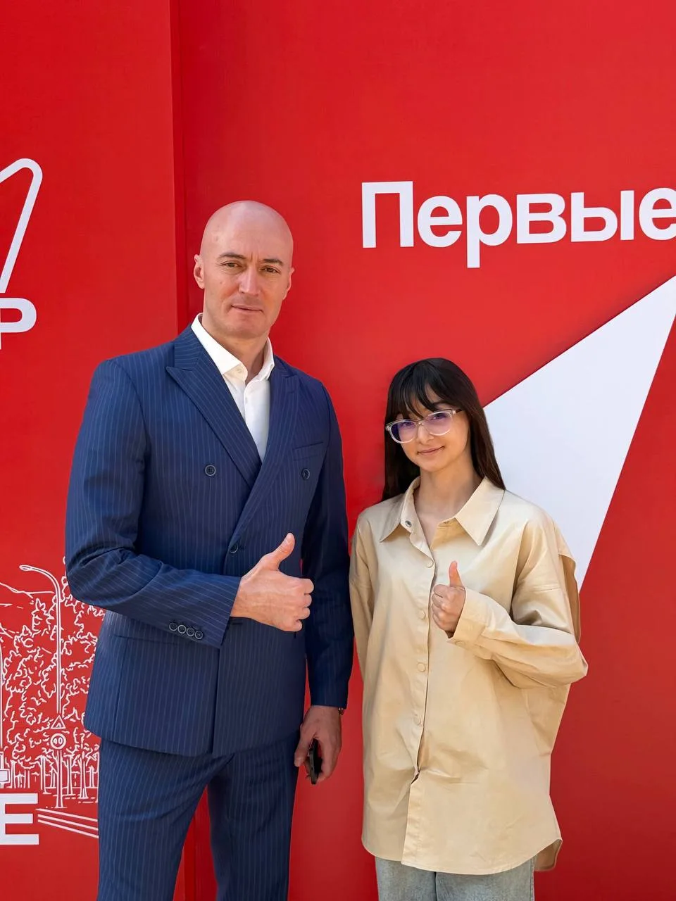 🟥Дорогие друзья⚡️