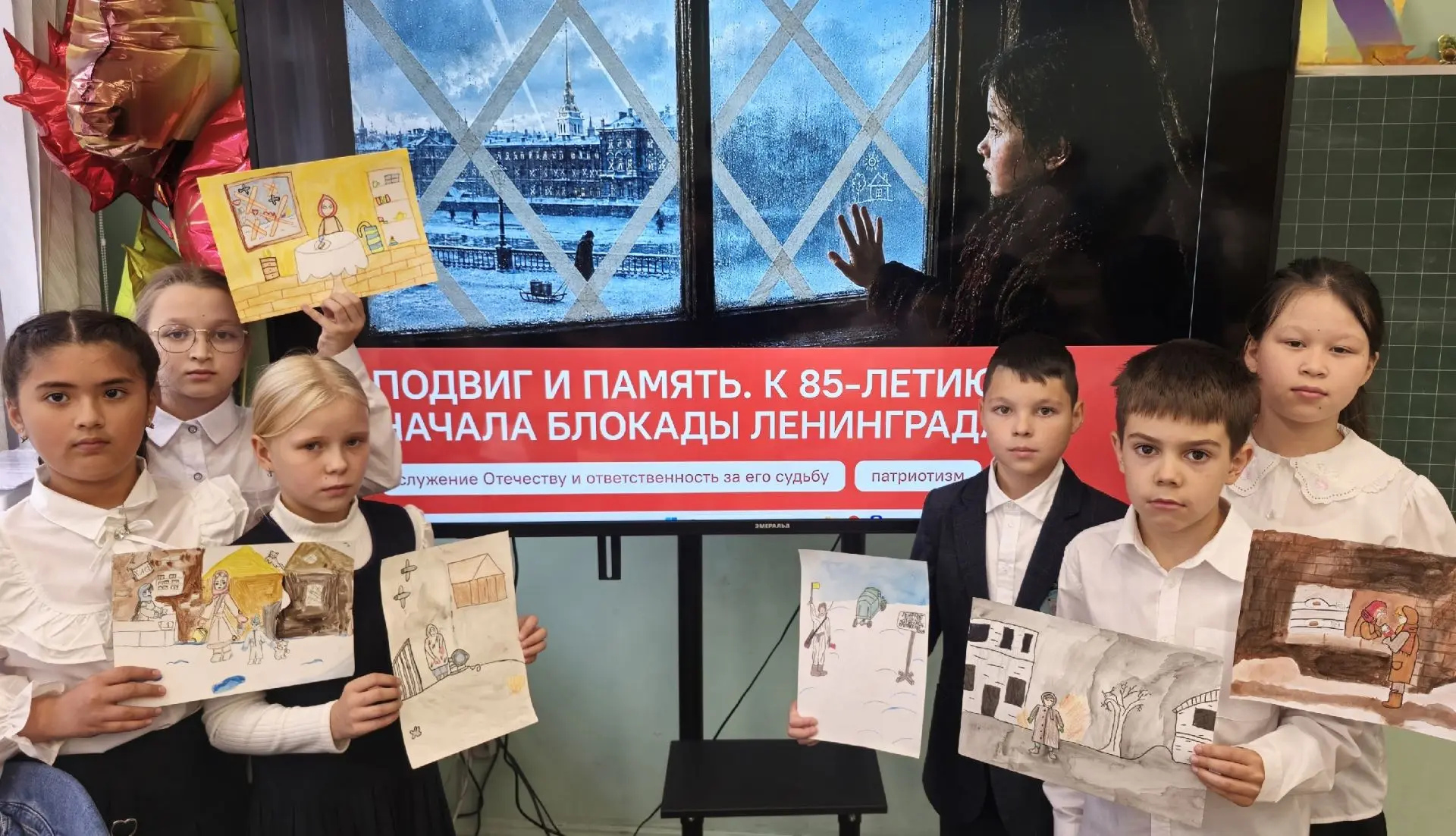 8 сентября 1941 года фашистские войска окружили Ленинград.