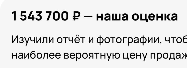 👉АВТОТЕКА СОЛЯРИСА 🌿

Наша цена всего 760к🎁
Публикация через 10 мин🕐