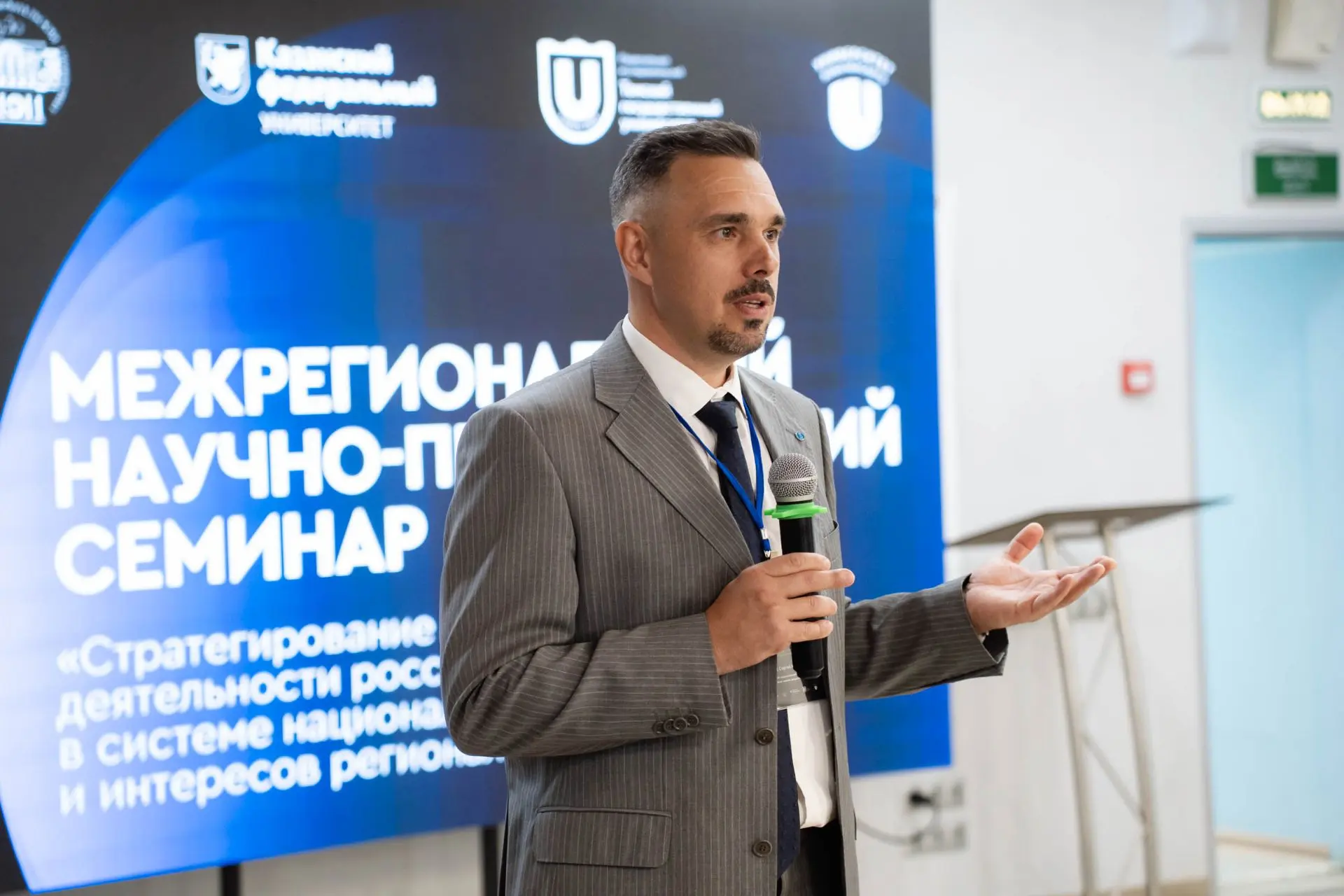 Баланс между открытостью и безопасностью.