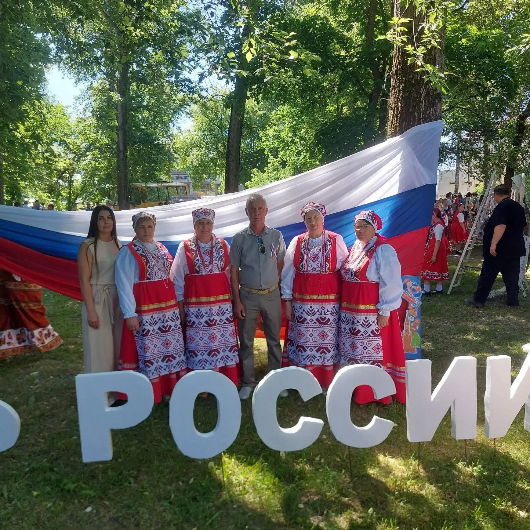 12 июня в Городищенском районе прошло праздничное мероприятие ко Дню России. В нём приняла участие д