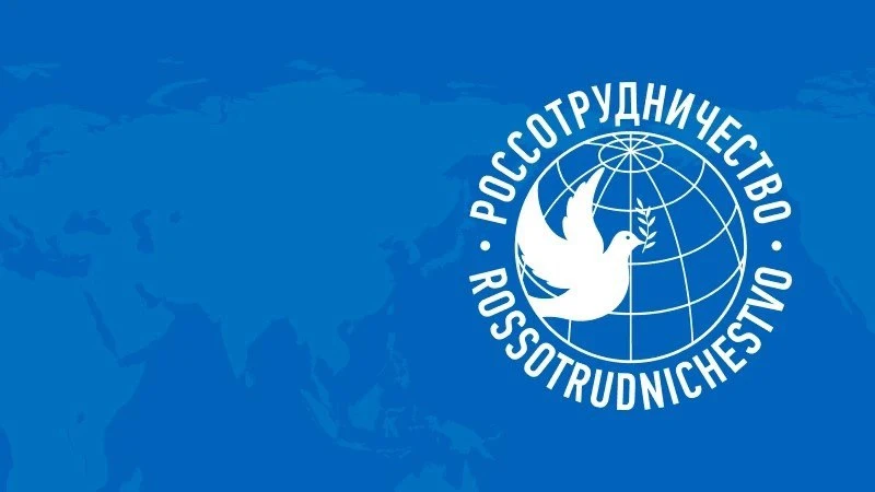 Заявление руководителя Россотрудничества И.Ю.Чайки: