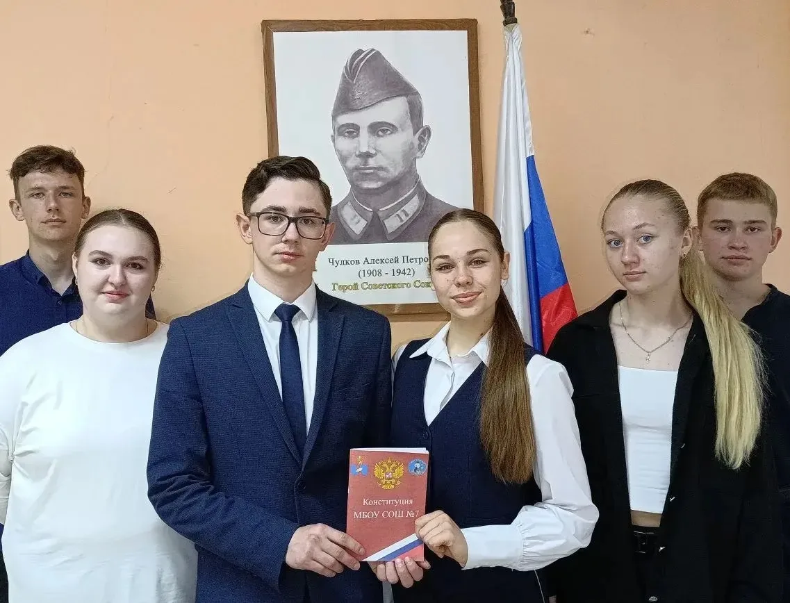 Итоги школьного референдума

🇷🇺В школе прошёл референдум по принятию Школьной Конституции. Голосов