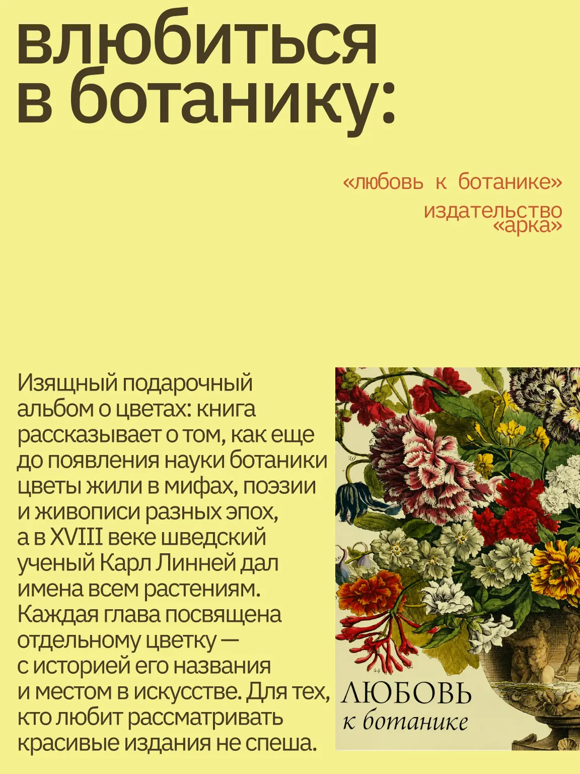 Осень уже чувствуется в воздухе🍂