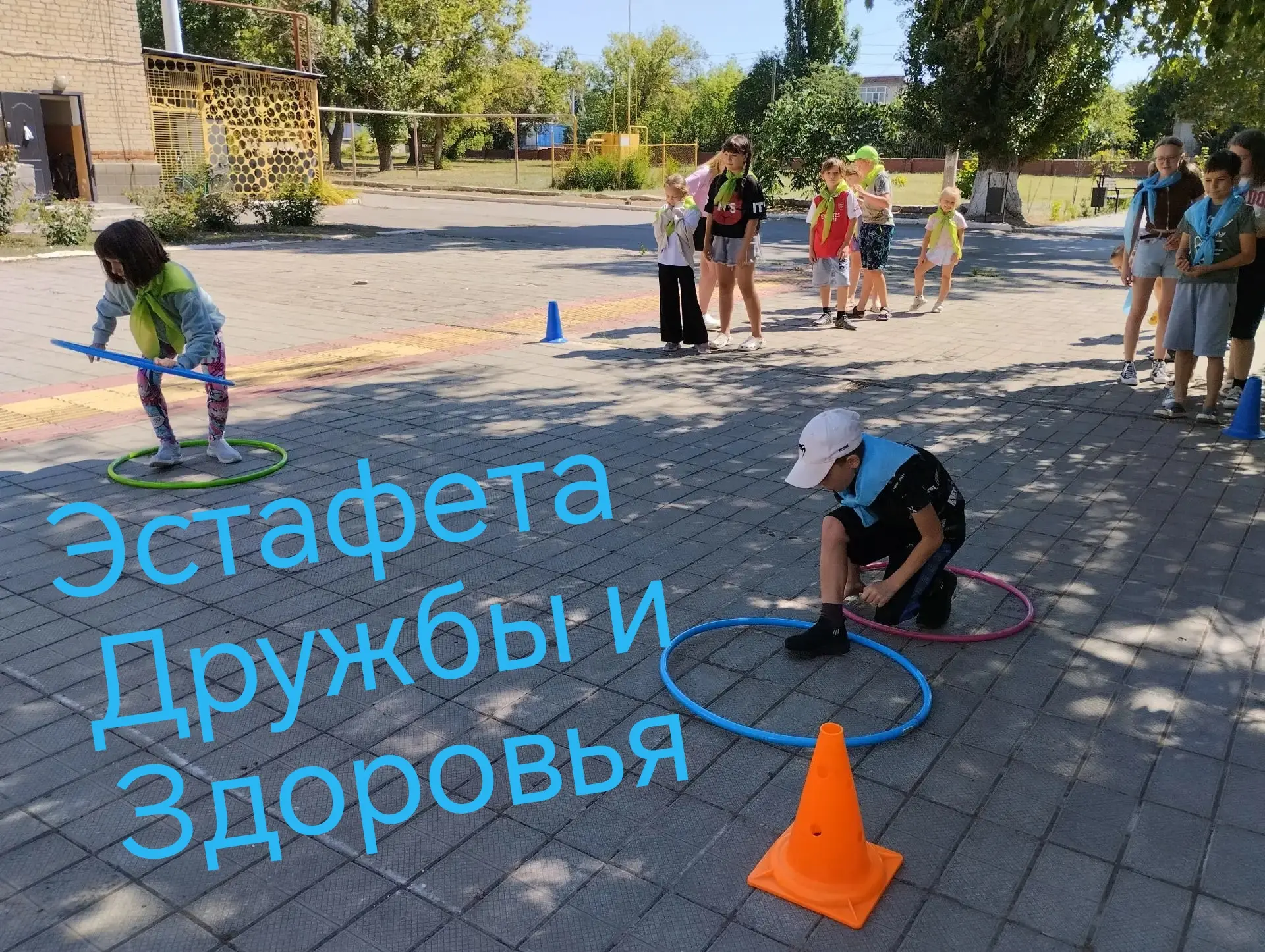 🏓🏸⛳  Вовлекая школьников в спортивные мероприятия, школа№4 вносит свой вклад в реализацию мероприя