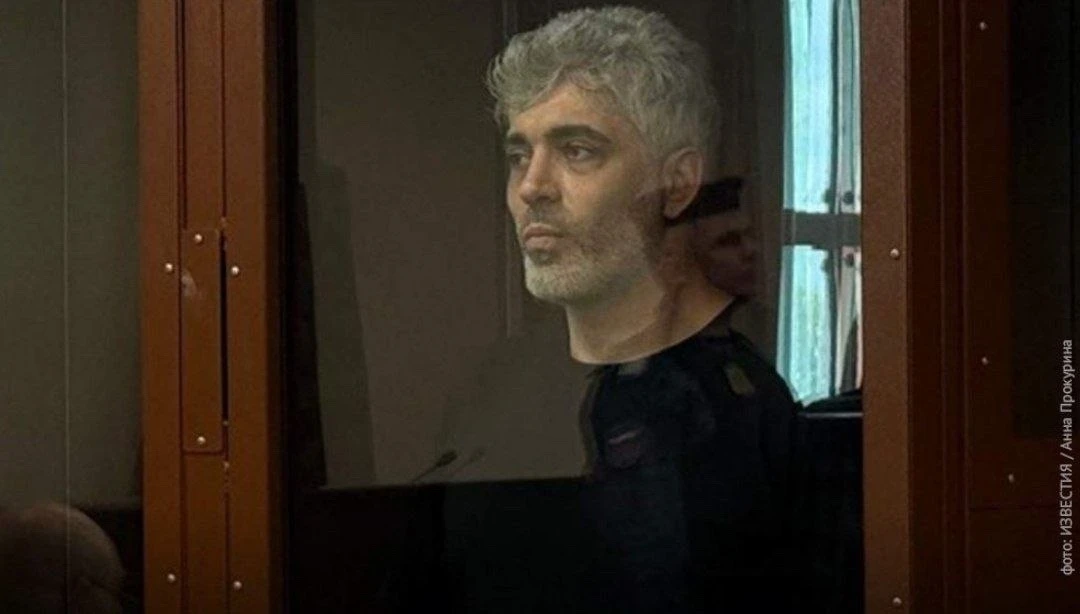 ⚖️ Черный трансплантолог из Израиля предстал перед судом в Москве.