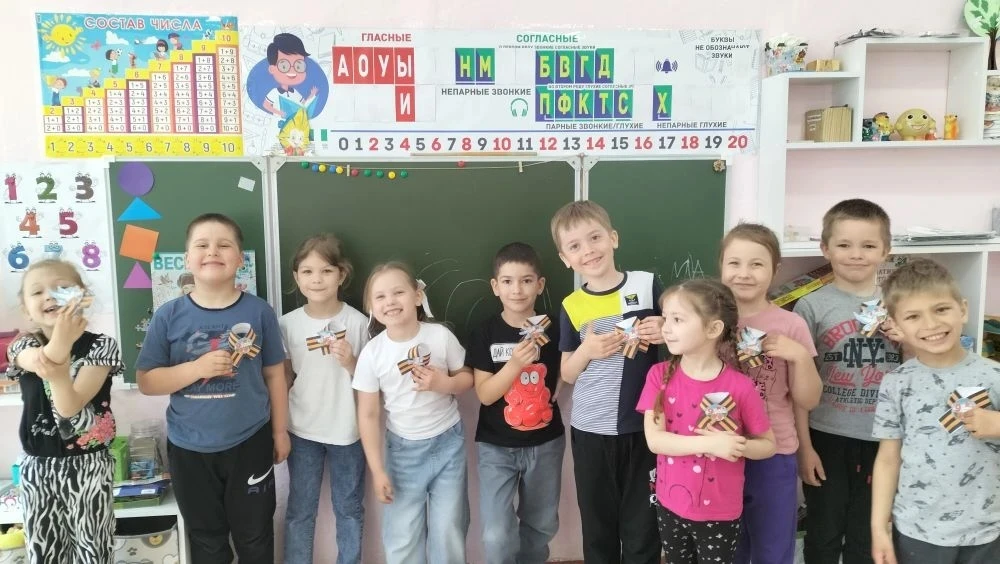 🎖️ «Георгиевская ленточка своими руками» 🎖️🎗