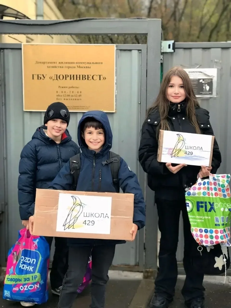 Дорогие дети и уважаемые взрослые!

Поздравляем вас с Днём защиты детей!🎈Этот особенный день напоми