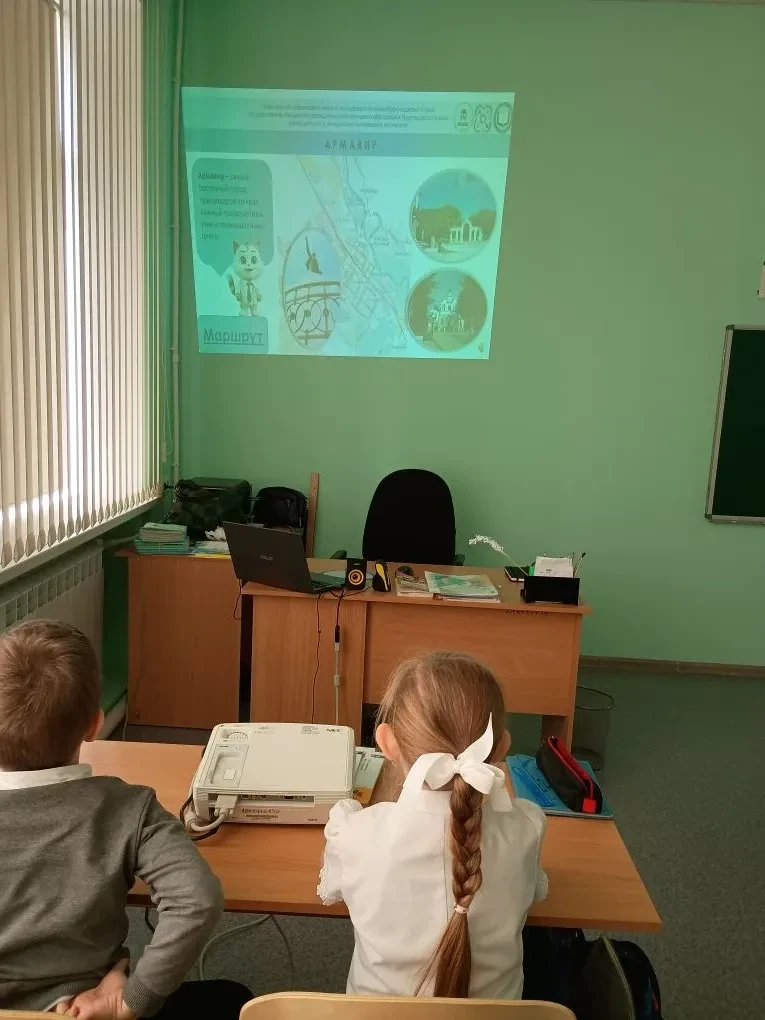 🚌 Культурный код Кубани своими руками 👨‍💻👩‍💻