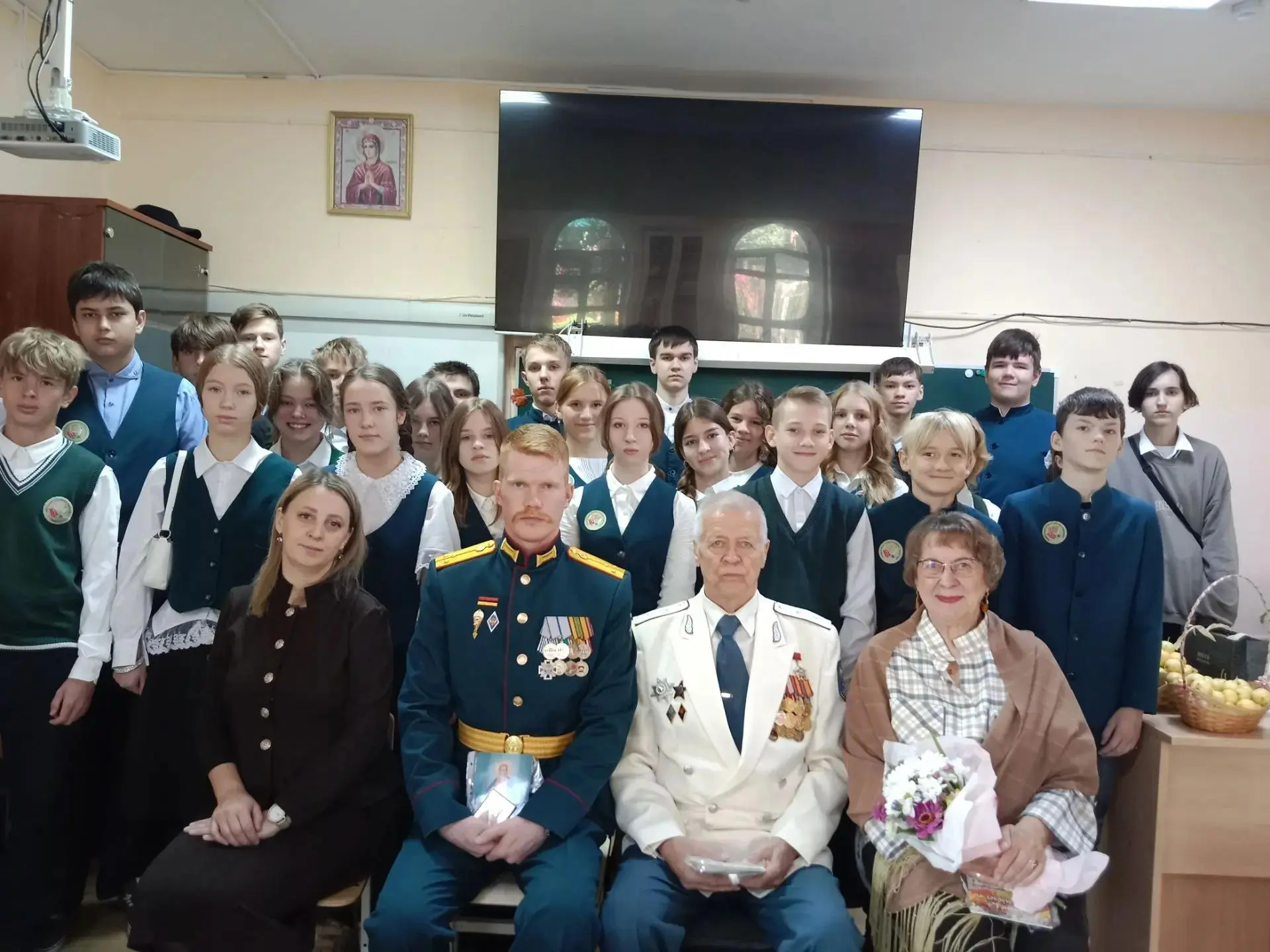 Урок Мужества: диалог поколений