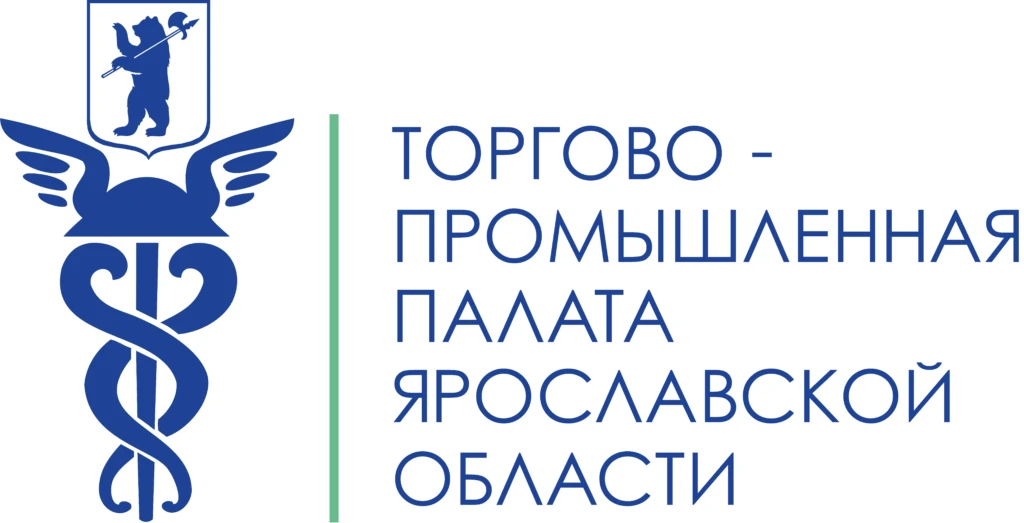 Торгово-промышленная палата Ярославской области, комитет ЯрТПП по туризму, проект «ЗСКГ...