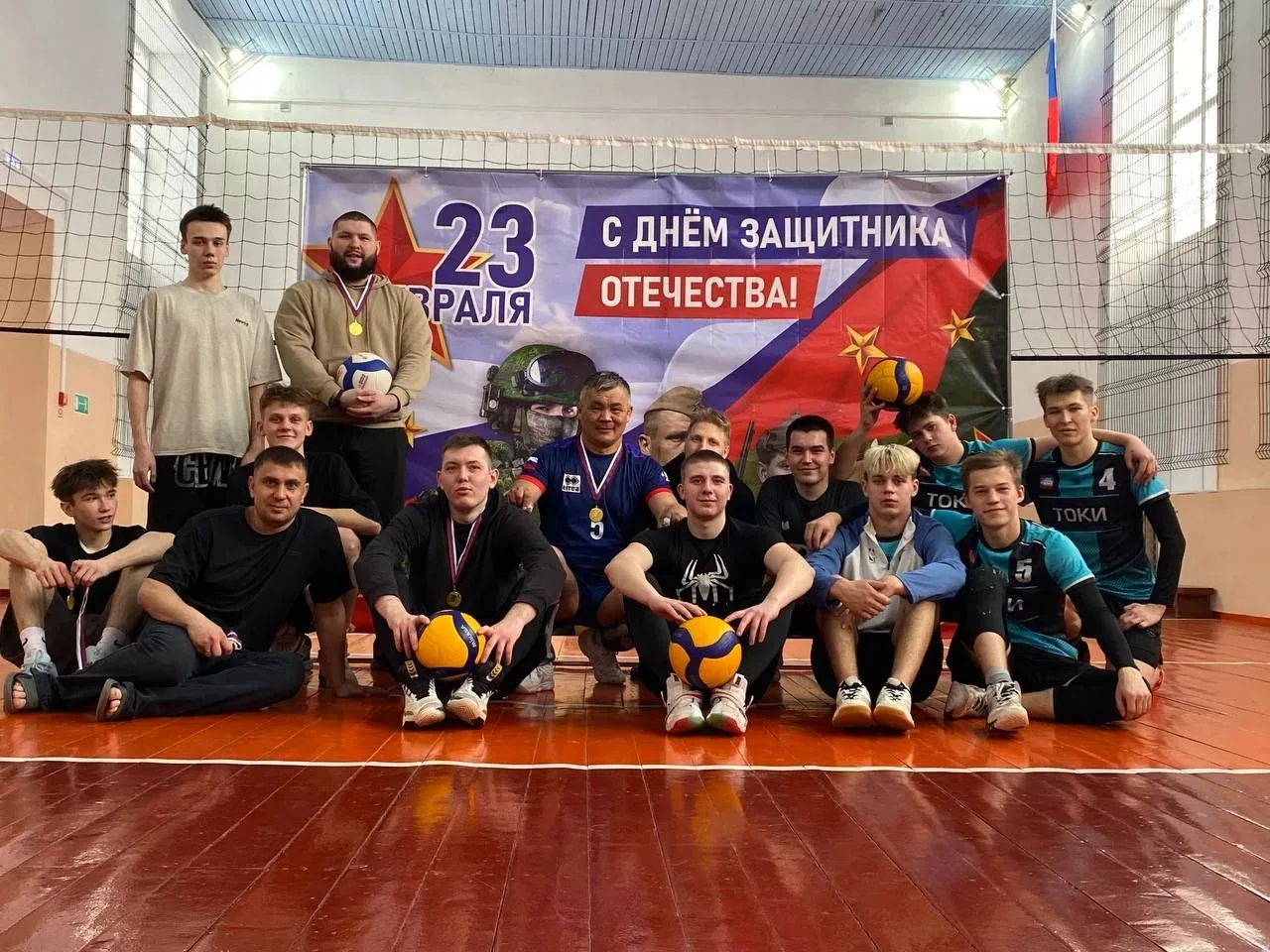 🏐 15 февраля в МБОУ ОШ 12 состоялся благотворительный турнир по волейболу среди мужчин...
