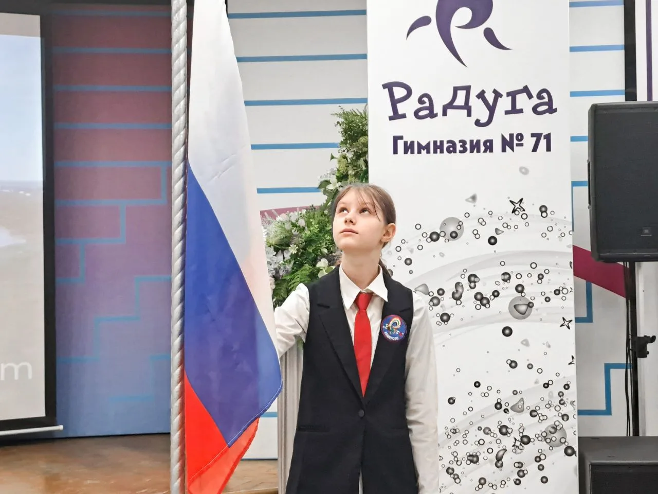 Эта неделя- просто космос!
