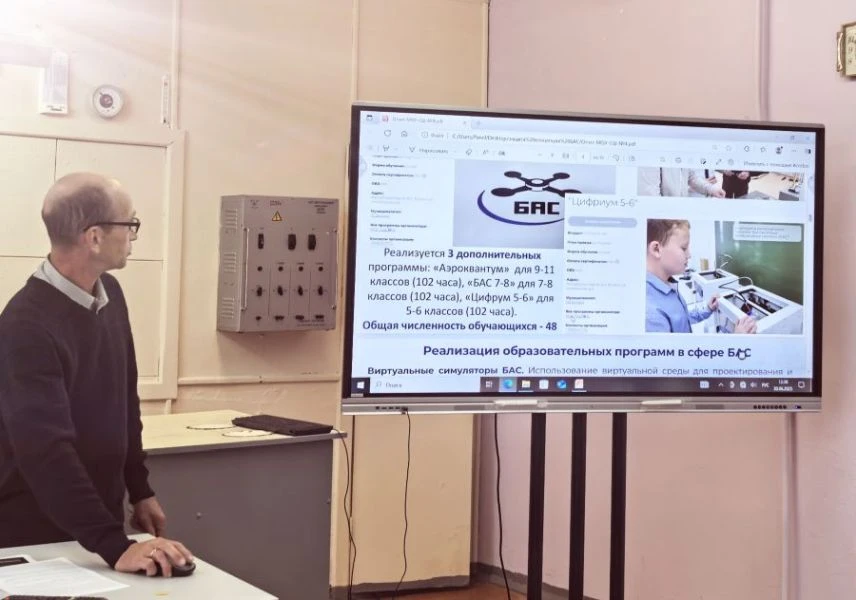 🎓Педагоги Марий Эл осваивают новые компетенции: обучение, цифровая библиотека и обновл...