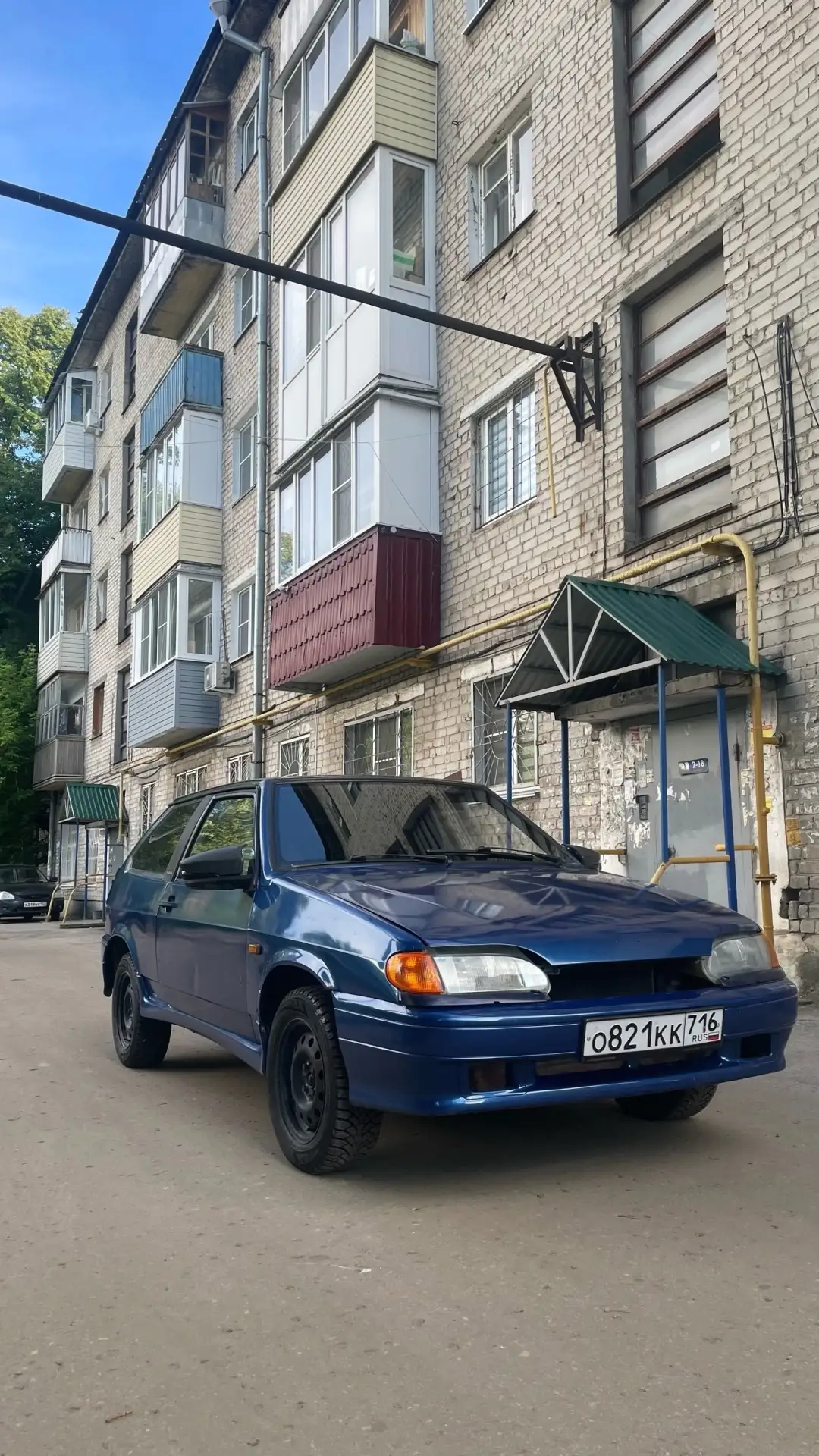 Наш телеграм-канал в комментариях 👇