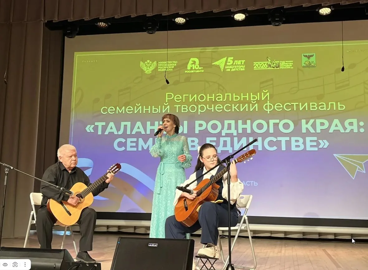 Семейный фестиваль, который объединяет ⁣ 🌿В Корочанском округе на базе культурно-спортивного центра 