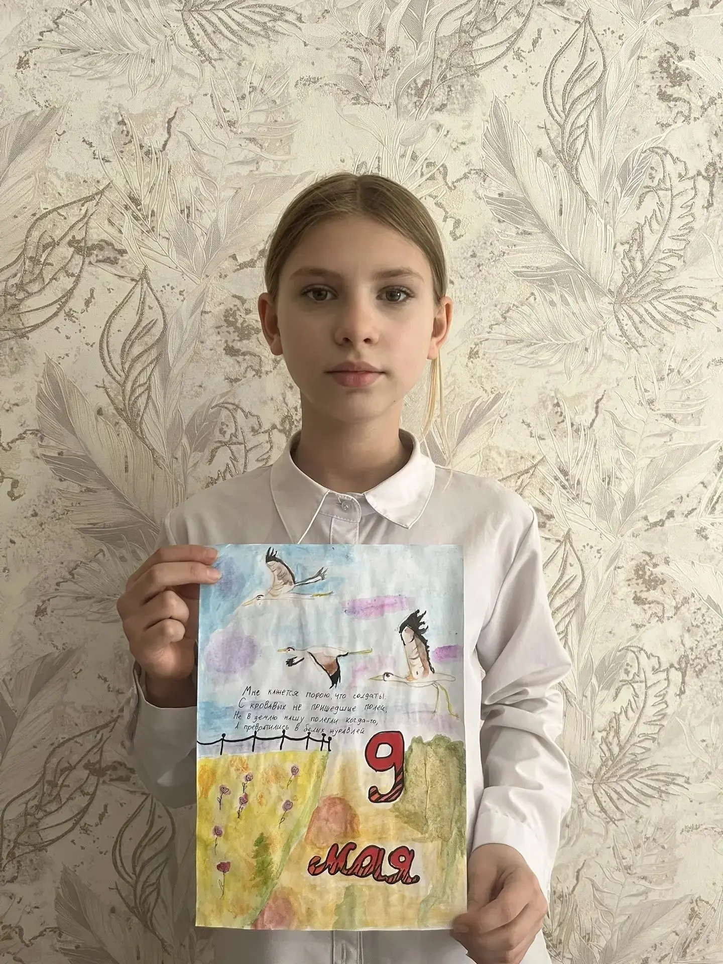 Конкурсы ко Дню Победы. Номинация: "Рисуем Победу". Участники: учащиеся школы. #ДеньПобеды#Плбеда81#