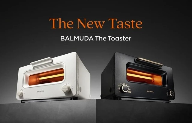 BALMUDA обновила The Toaster и The Toaster Pro, добавив три режима приготовления