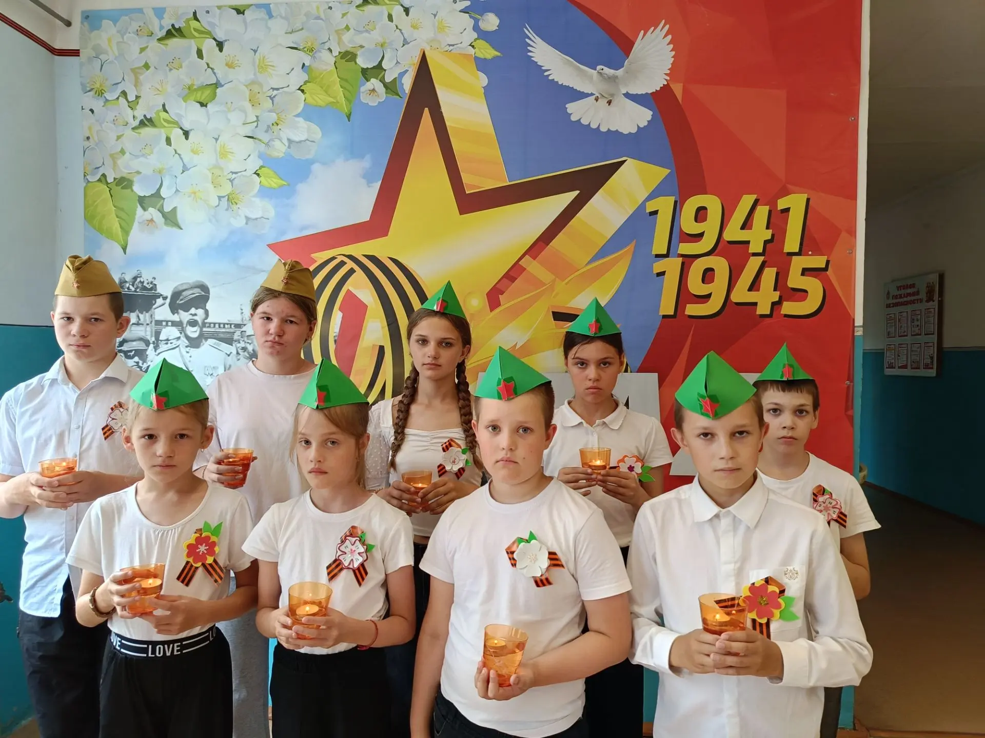 🕯День памяти и скорби

🎗22 июня — одна из самых трагичных дат в истории нашей страны. В нашем приш