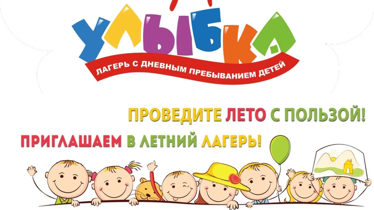 Дорогие ученики и родители!🌸
