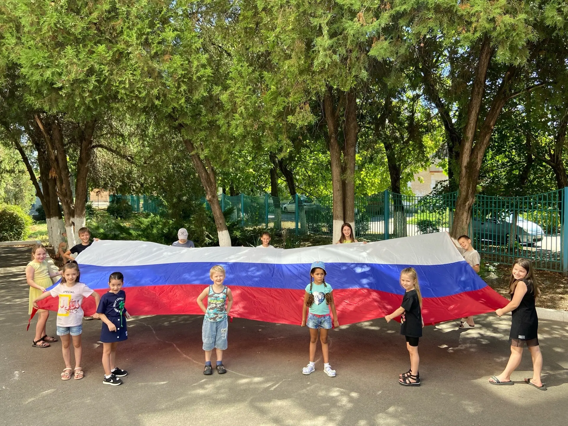 🇷🇺 С Днём Государственного флага Российской Федерации! 🇷🇺