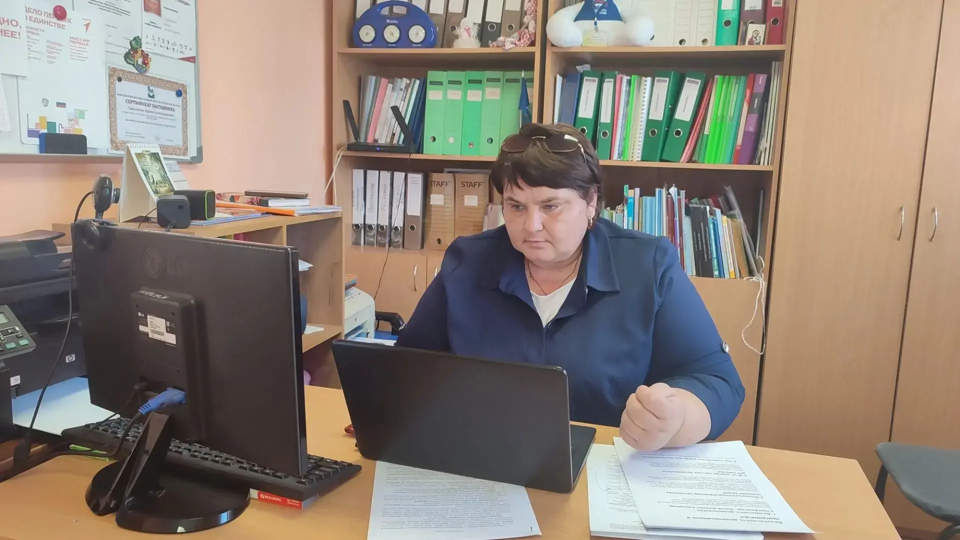 Воспитатели Ракитянского муниципального округа начали учебный год с методического совещ...