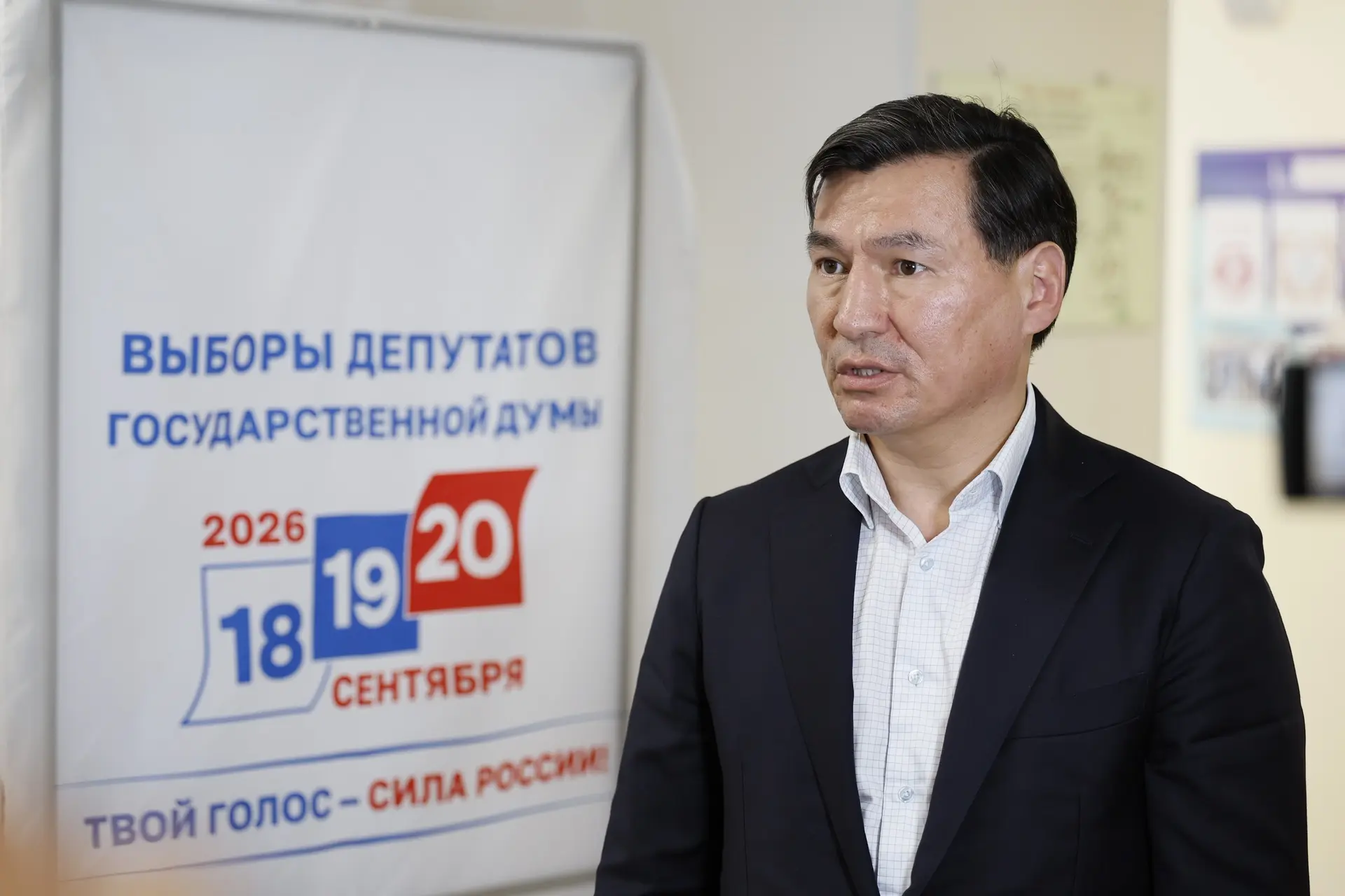 Изображение 7 к публикации «Бату Хасиков»