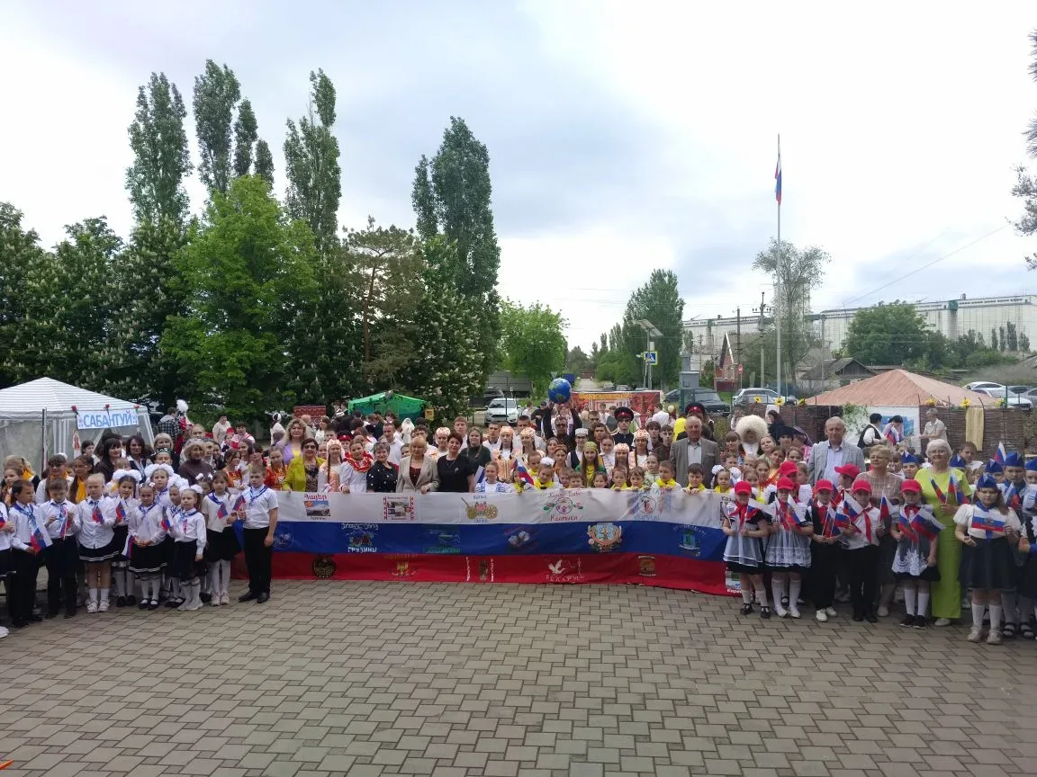 15 мая в МБОУ ОСОШ №2 прошёл фестиваль национальных культур и традиций "Донская земля -...