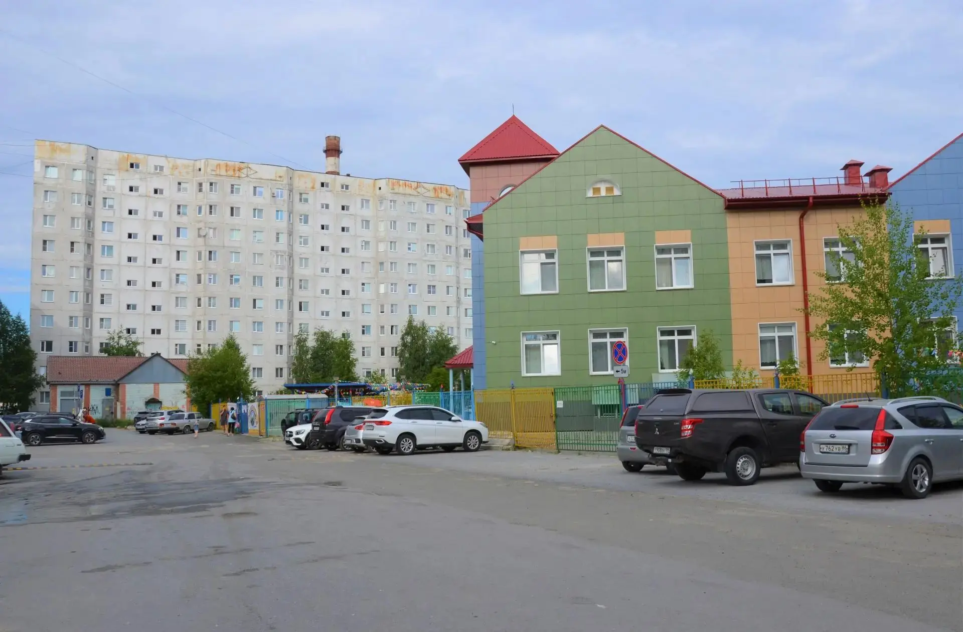 📢 Внимание! Отключение холодного водоснабжения: